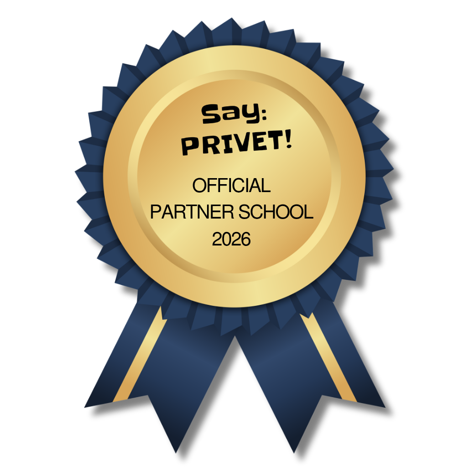 Say Privet Partner